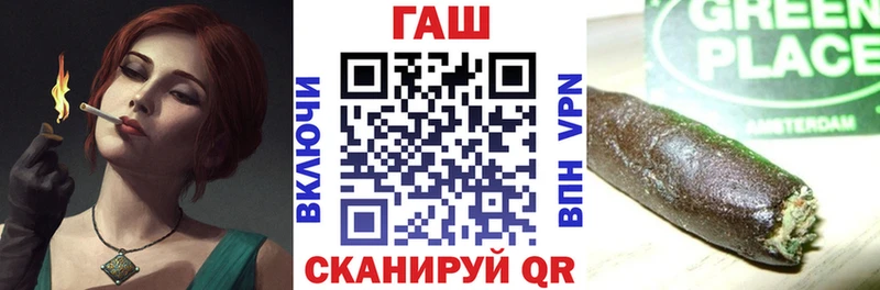 Названия наркотиков Макарьев КОКАИН  Метадон  Alpha-PVP  Псилоцибиновые грибы  Мефедрон  kraken сайт  АМФЕТАМИН  ГАШИШ 