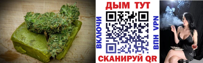 купить наркотики сайты  Макарьев  Печенье с ТГК конопля 