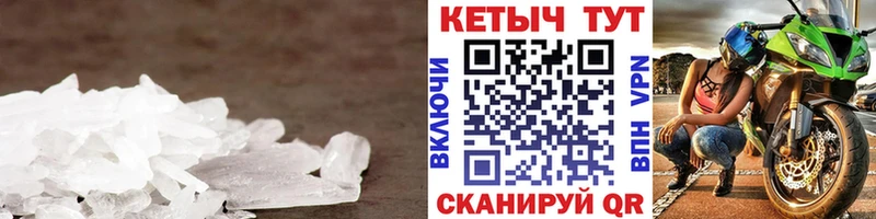 Кетамин ketamine  Макарьев 
