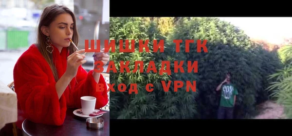а пвп мука Баксан