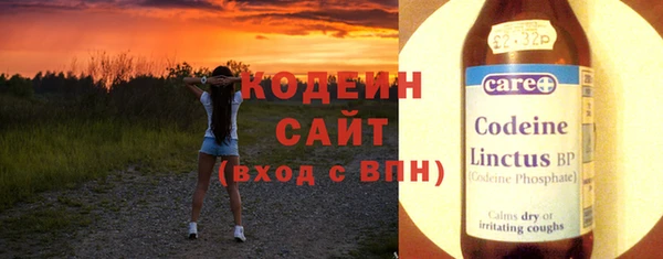 MDMA Premium VHQ Ростов