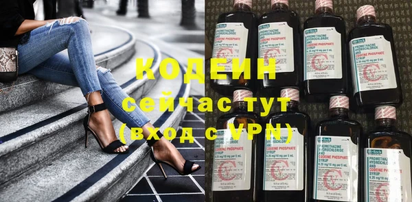 а пвп мука Баксан