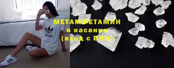 прущая мука Балабаново