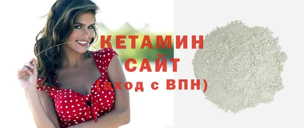 меф VHQ Россошь