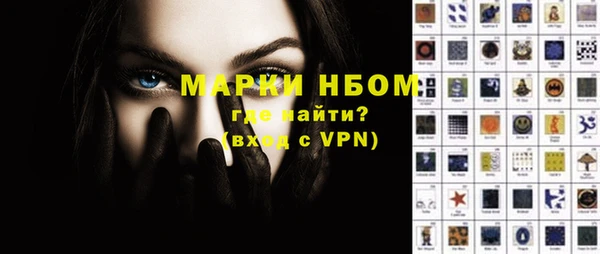 а пвп мука Баксан