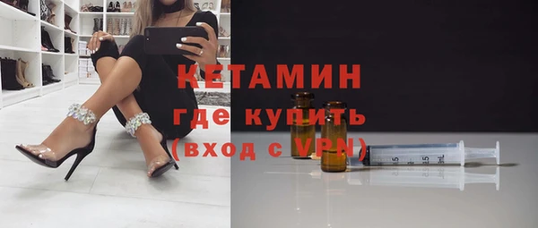 гашишное масло Балахна