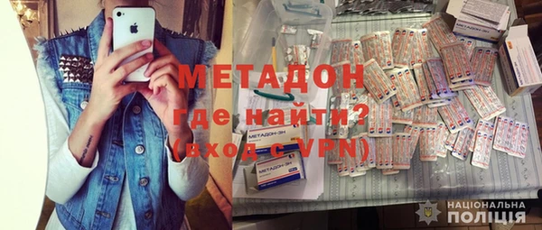 прущая мука Балабаново
