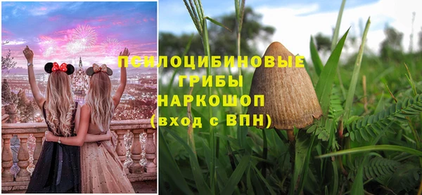 прущая мука Балабаново