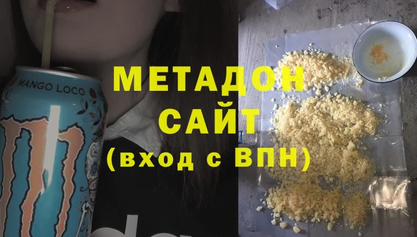 индика Беломорск