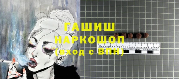 а пвп мука Баксан