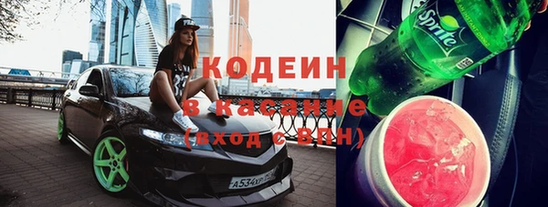 MDMA Premium VHQ Ростов