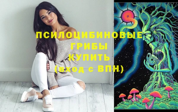 прущая мука Балабаново