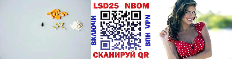 хочу   Макарьев  Лсд 25 экстази ecstasy 