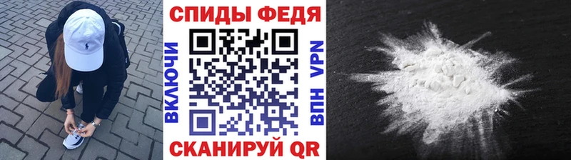 Метамфетамин кристалл  купить наркотики цена  darknet телеграм  Макарьев 